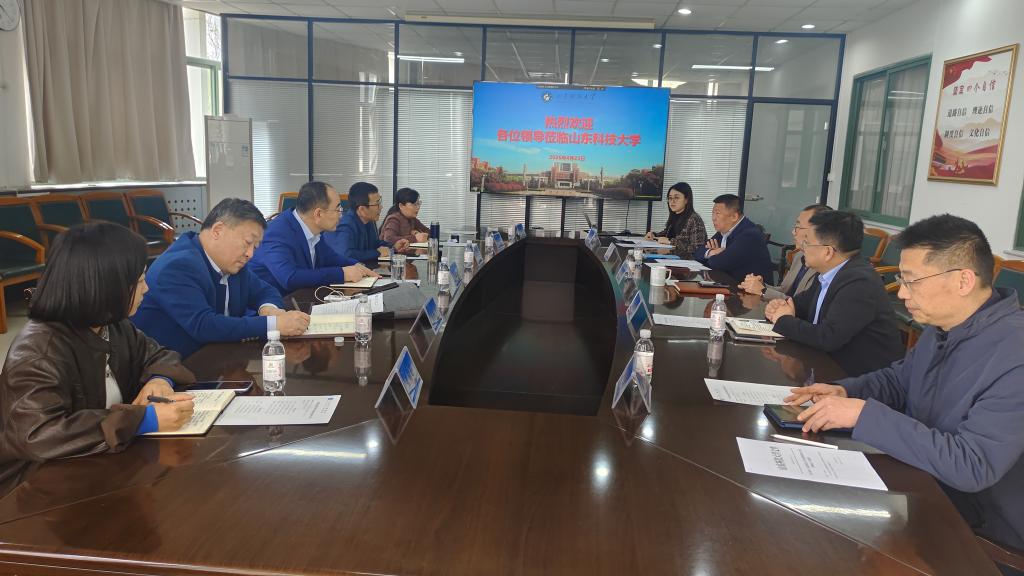 伟德国际1949官网