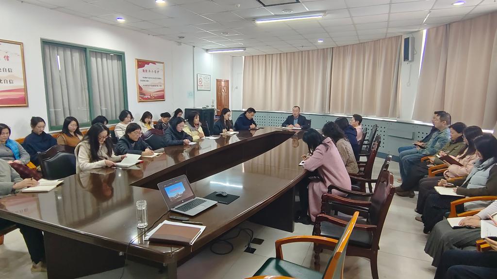 伟德国际1949官网