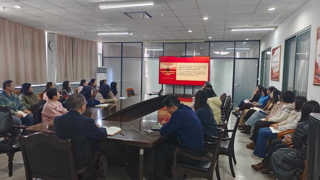 伟德国际1949官网