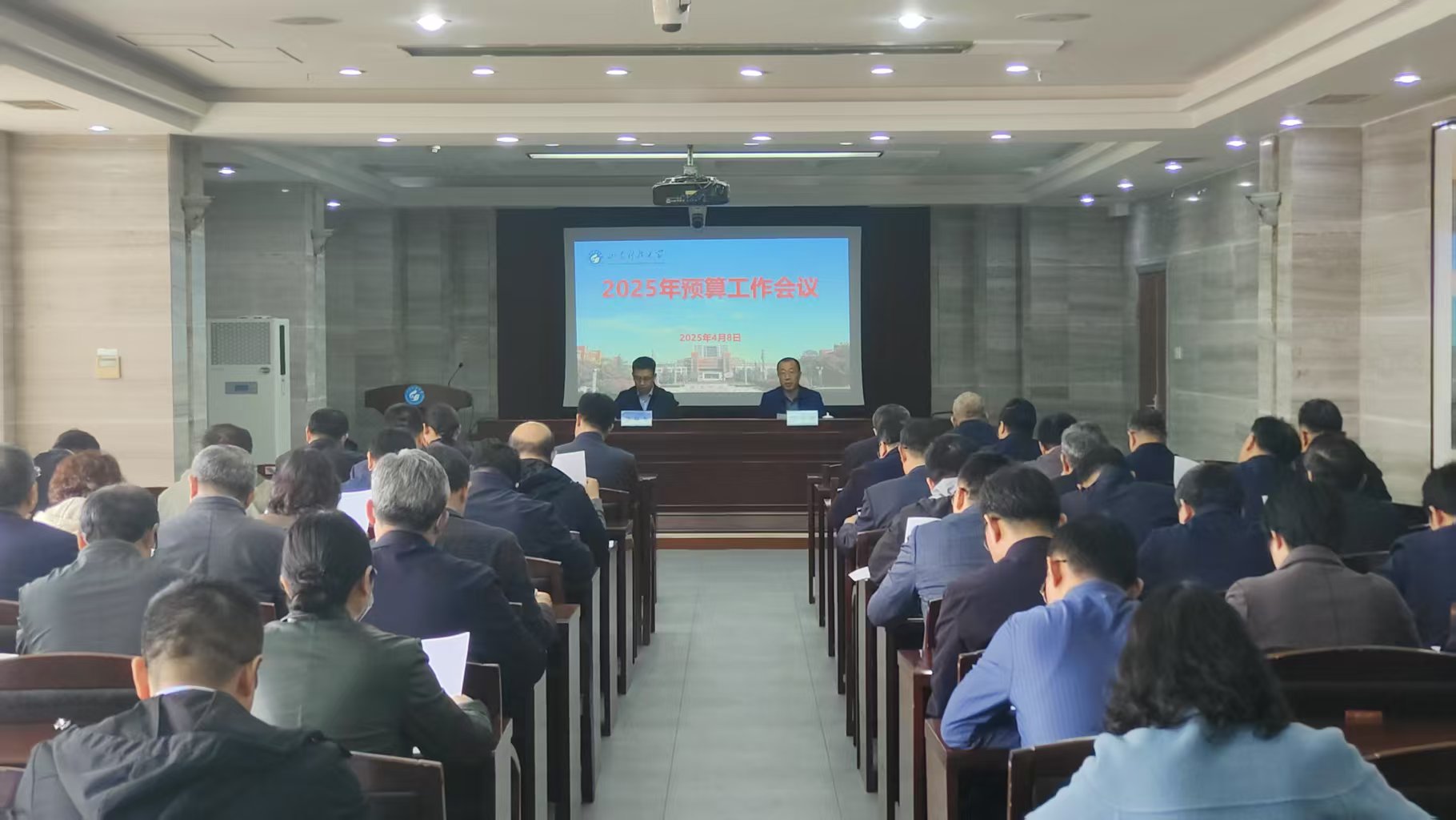 伟德国际1949官网