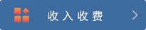 伟德国际1949官网